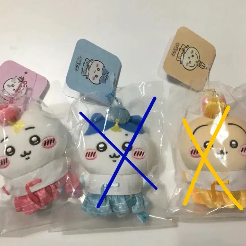[BUNJANG] Chiikawa Hanbok Mascot Doll / 용치마 먼작귀 치이카와 한복 마스코트 인형