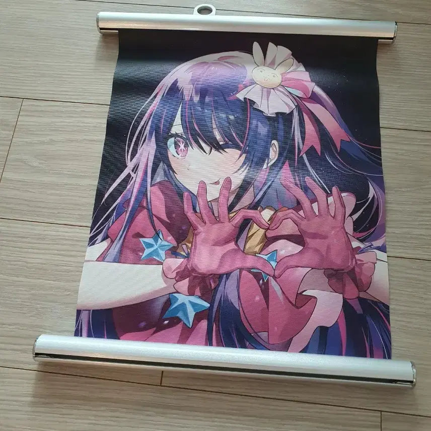 [BUNJANG] Oshi no Ko Character Poster/Illustration Box / 최애의 아이