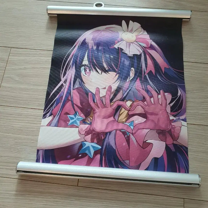 [BUNJANG] Oshi no Ko Character Poster/Illustration Box / 최애의 아이