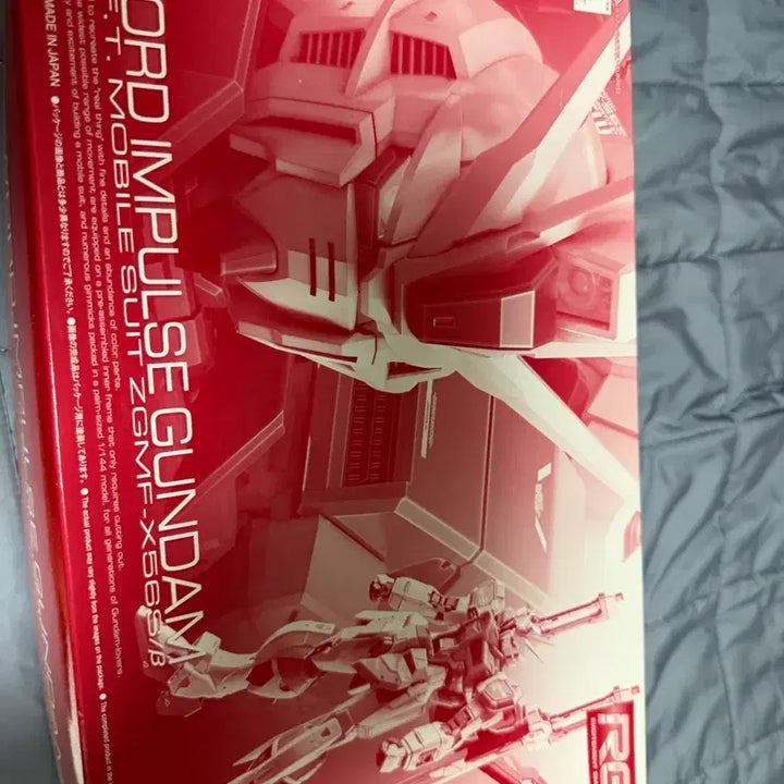 [BUNJANG] Sword Impulse RG Sealed / 소드 임펄스 rg 미개봉