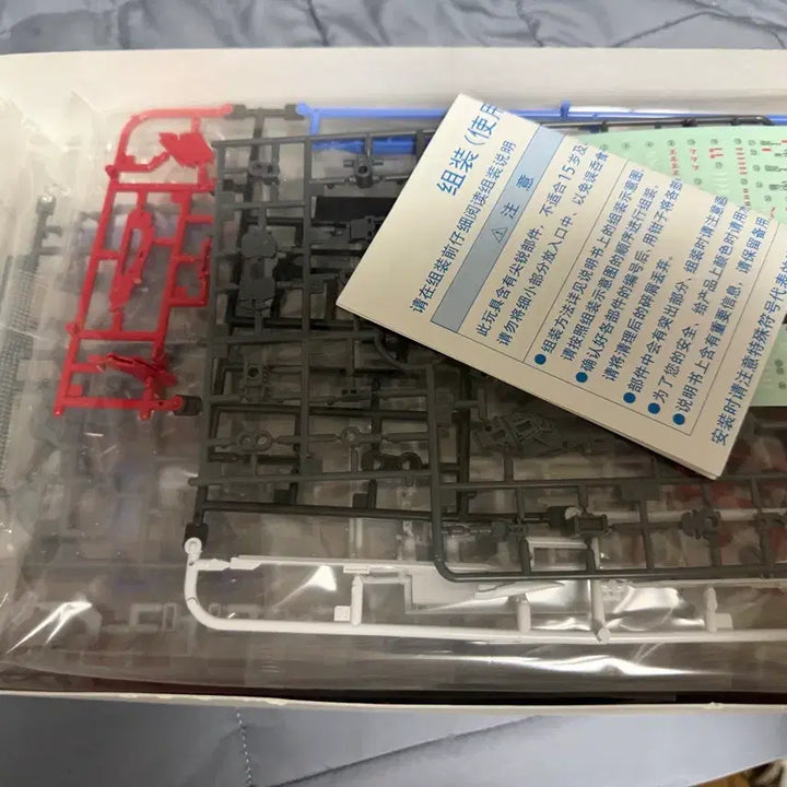 [BUNJANG] Sword Impulse RG Sealed / 소드 임펄스 rg 미개봉