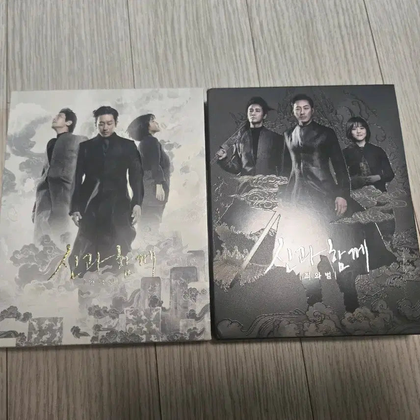 [BUNJANG] Ju Ji-hoon Along With the Gods Blu-ray Bundle Set / 급처) 주지훈 배우님이 나온 신과함께 블루레이  일괄 판매합니다!