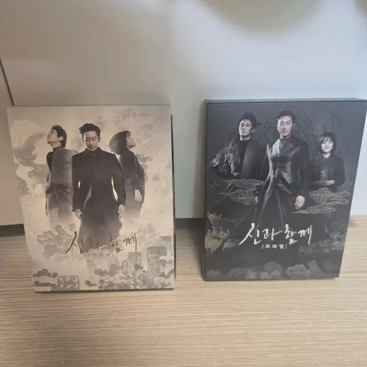 [BUNJANG] Ju Ji-hoon Along With the Gods Blu-ray Bundle Set / 급처) 주지훈 배우님이 나온 신과함께 블루레이  일괄 판매합니다!