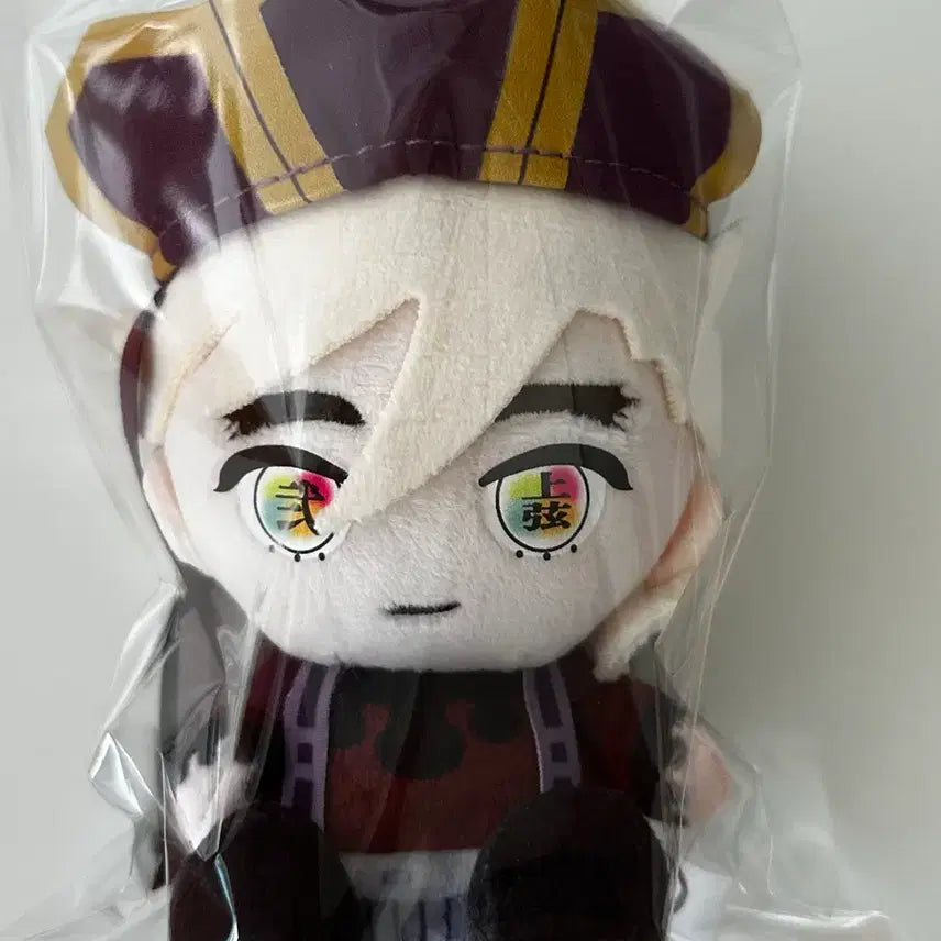 [BUNJANG] Demon Slayer Douma Plush Keychain / (새상품)귀멸의칼날 도우마 누이 인형 키링! (가챠 피규어 굿즈)