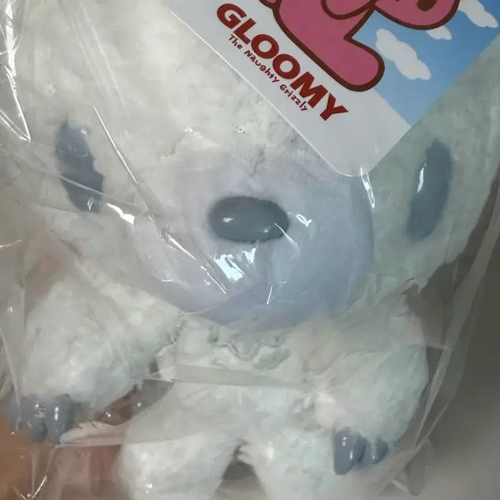 [BUNJANG] Glumium Bear Pop-up Keyring Plush White / 글루미베어 팝업 키링 인형 화이트