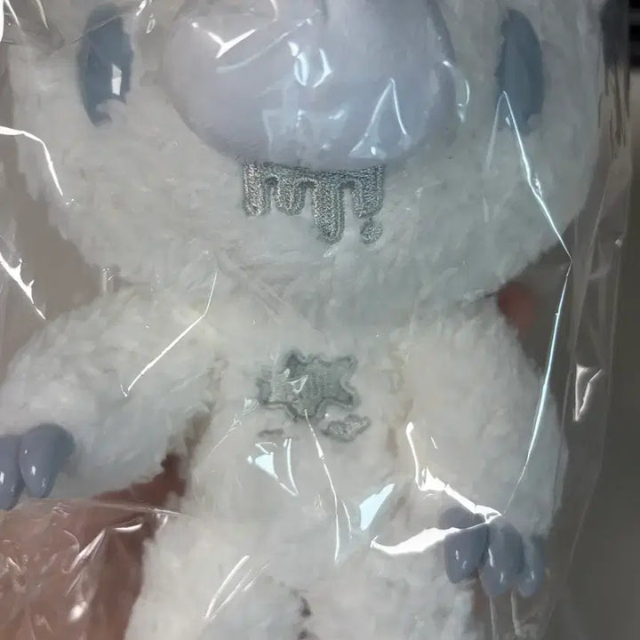 [BUNJANG] Glumium Bear Pop-up Keyring Plush White / 글루미베어 팝업 키링 인형 화이트
