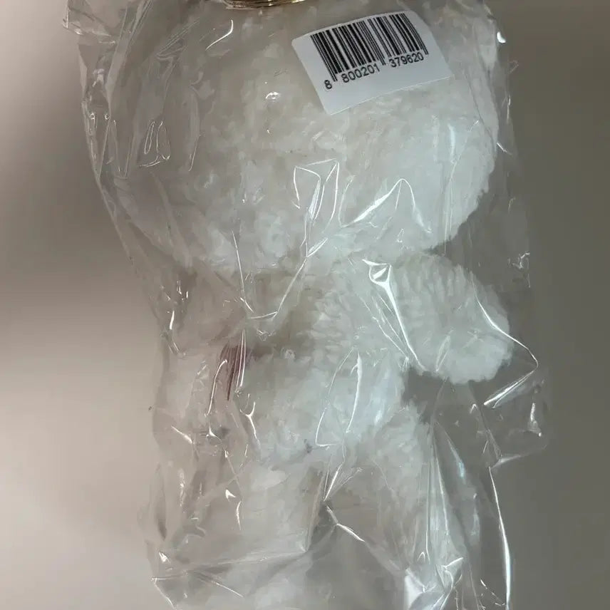 [BUNJANG] Glumium Bear Pop-up Keyring Plush White / 글루미베어 팝업 키링 인형 화이트