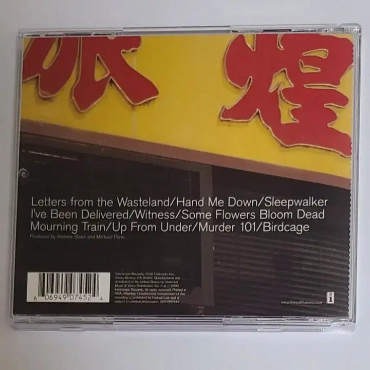 [BUNJANG] The Wallflowers Breach Album CD / 더 월플라워스 Breach 앨범 시디 CD