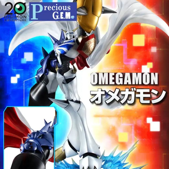 [BUNJANG] GEM Omegamon New Product / GEM 오메가몬 새상품