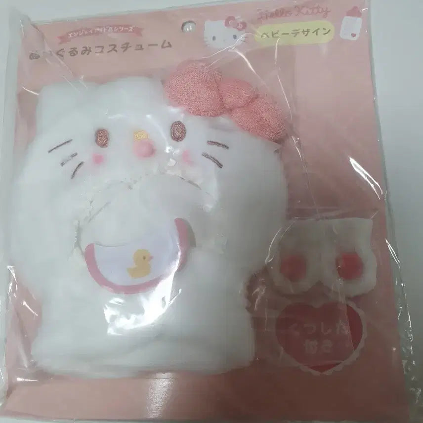 [BUNJANG] Hello Kitty Pittotto Outfit Size S / 헬로키티 피탓토 옷 s사이즈