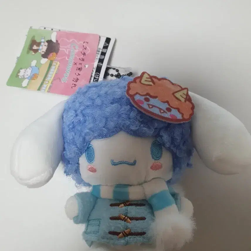 [BUNJANG] Classic Cinnamonroll Goblin Doll Keychain / 고전 시나모롤 도깨비 인형키링