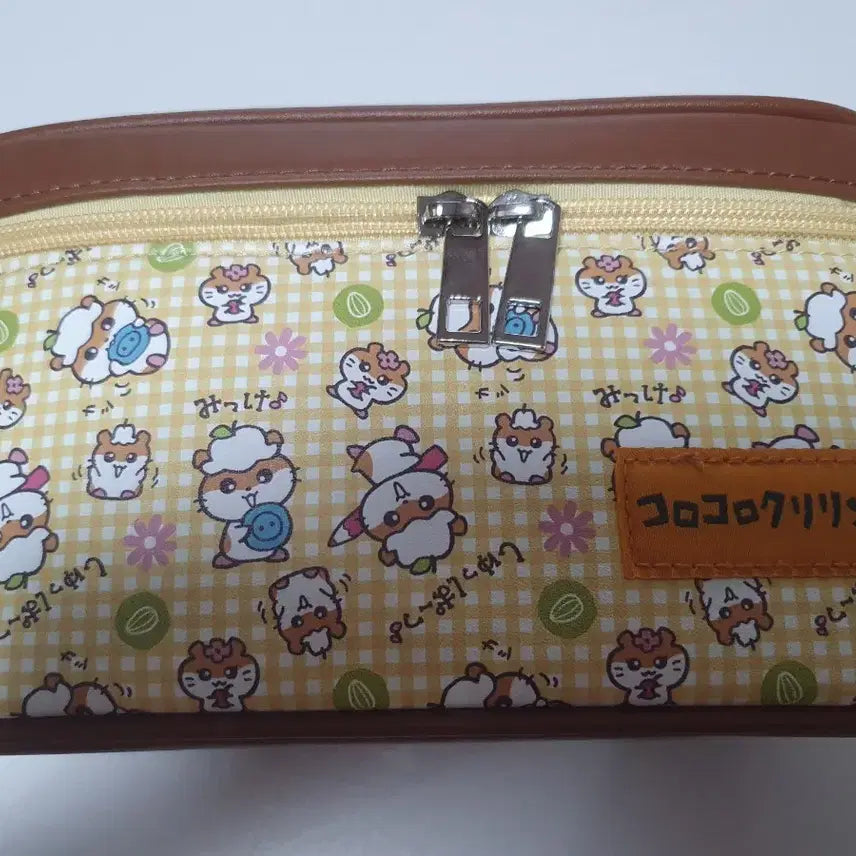[BUNJANG] Kuriring Travel Pouch / 쿠리링 여행용 파우치