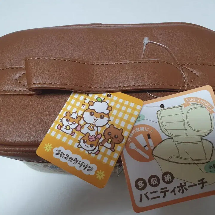 [BUNJANG] Kuriring Travel Pouch / 쿠리링 여행용 파우치