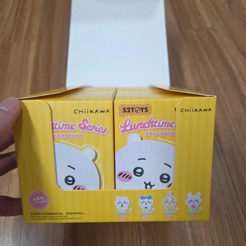 [BUNJANG] Chiiikawa Moving Figure 4-Type Bundle Set / 정품) 먼작귀 치이카와 무빙 피규어 4종일괄
