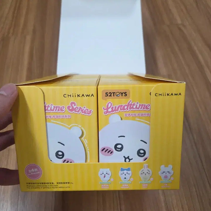 [BUNJANG] Chiiikawa Moving Figure 4-Type Bundle Set / 정품) 먼작귀 치이카와 무빙 피규어 4종일괄