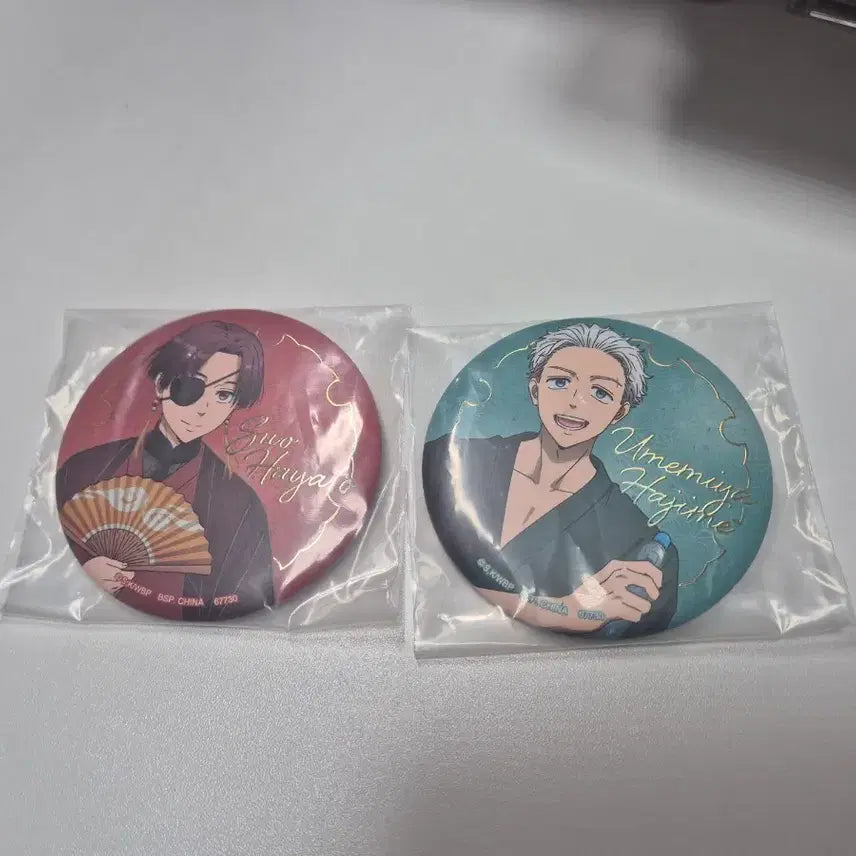 [BUNJANG] Winbre Kuji Big Badge Bundle Set / 윈브레 쿠지 빅뱃지 일괄판매