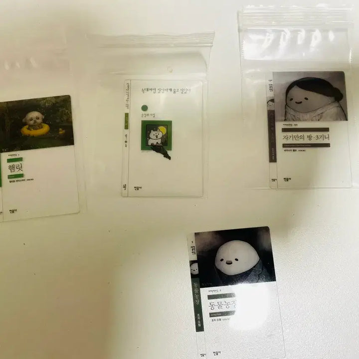[BUNJANG] Minumsa 4 Types of Bookmarks / 민음사 책갈피4종
