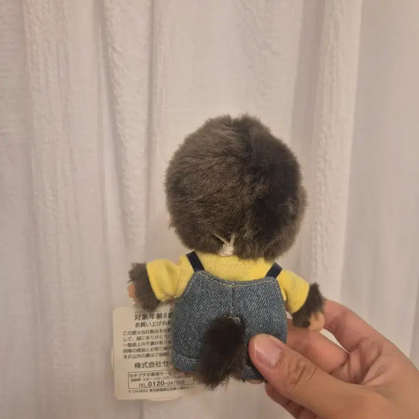 [BUNJANG] Baby Monchhichi Denim Overalls Doll / 데님 멜빵 베비치치 몬치치