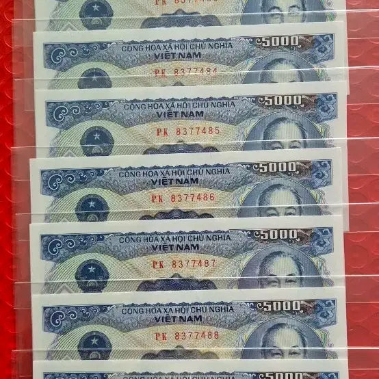 [BUNJANG] Vietnam 5000 Dong 10 Consecutive Uncirculated Notes / 베트남 5천동 10연번 미사용