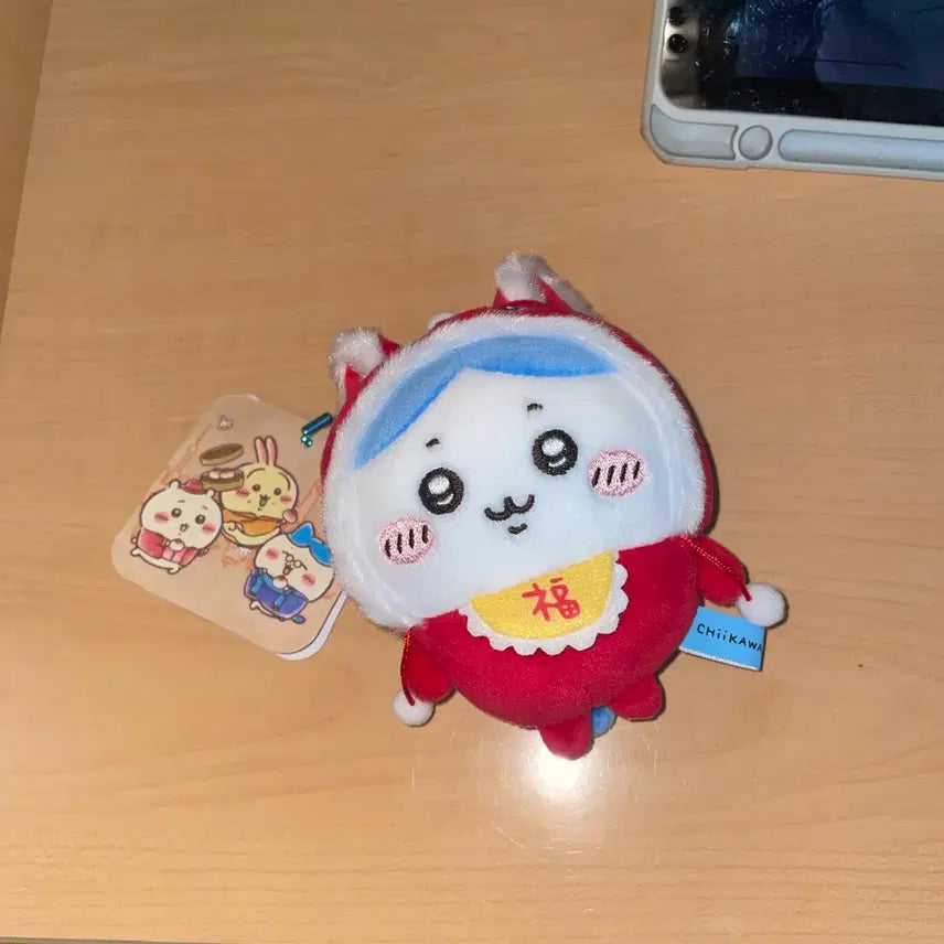[BUNJANG] Hachiwara Nuisance Doll Keychain / 먼작귀 하치와레 인형 키링