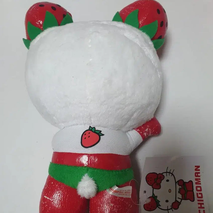 [BUNJANG] Classic Ichigoman Kitty Doll / 고전 이치고맨 키티인형