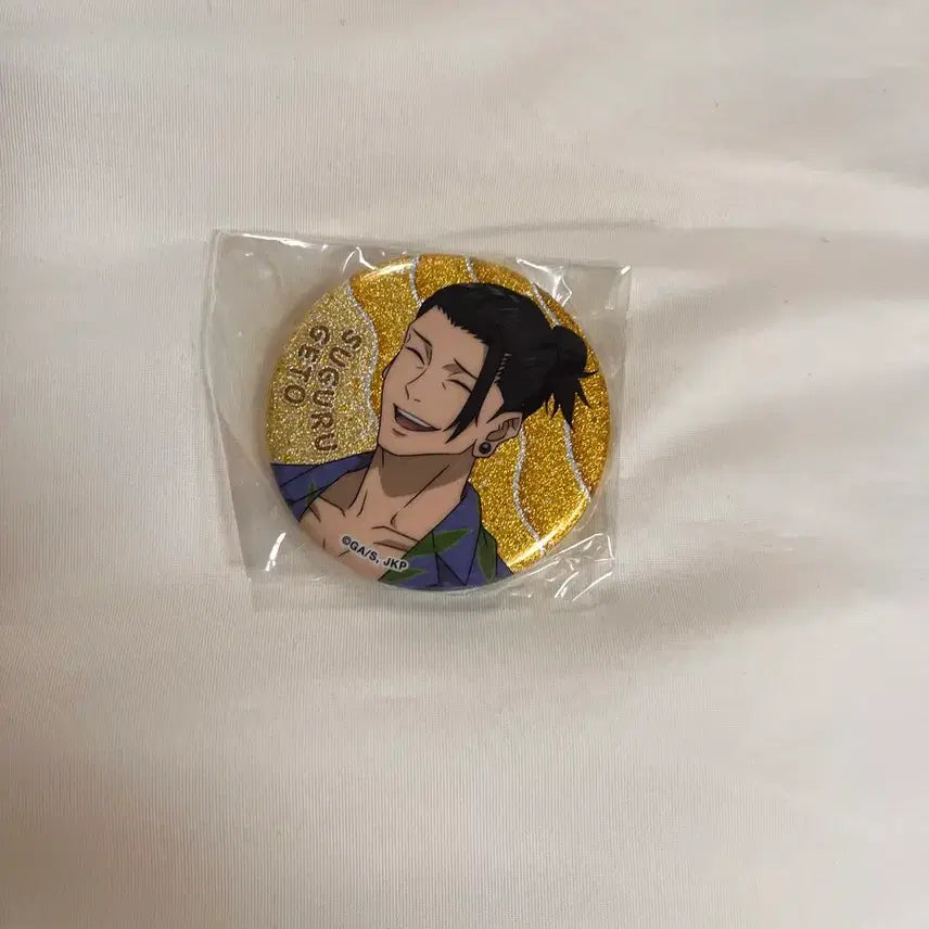 [BUNJANG] Jujutsu Kaisen Suguru Geto Badge / 주술회전 게토 뱃지