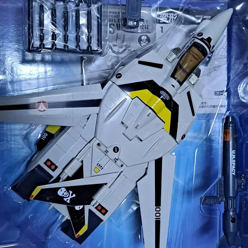 [BUNJANG] Bandai 1/55 Scale Valkyrie Figure Roy Focker / 반다이 복각 1/55 발키리 로이 포커