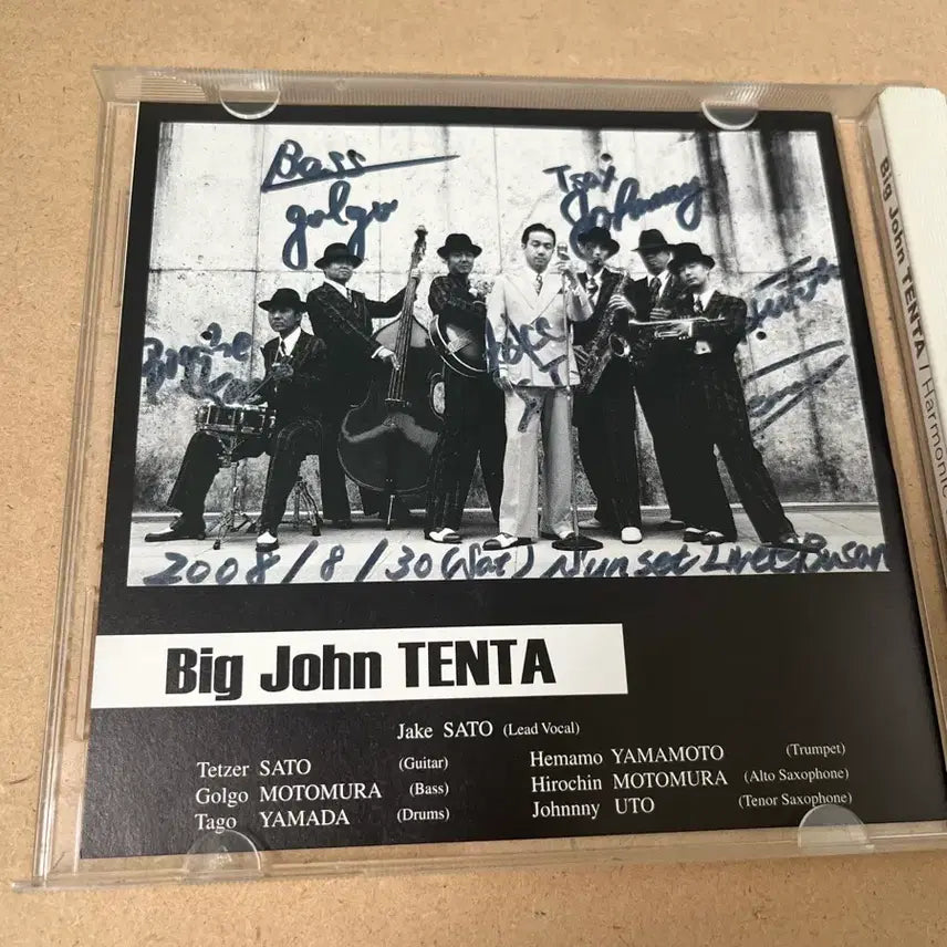 [BUNJANG] Big John Tenta Band Signed CD / 부산공연 친필싸인 CD 빅 존 텐타 밴드(Big John TENTA>