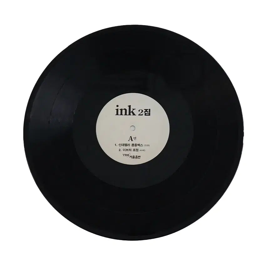 [BUNJANG] Ink Cinderella Complex DJ Promo LP / ink 잉크 2집 신데렐라 콤플렉스 DJ 홍보용 PR LP 디제이 싱글 엘피 음반