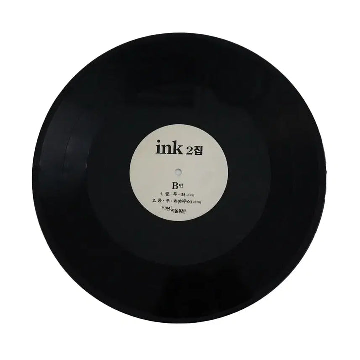 [BUNJANG] Ink Cinderella Complex DJ Promo LP / ink 잉크 2집 신데렐라 콤플렉스 DJ 홍보용 PR LP 디제이 싱글 엘피 음반