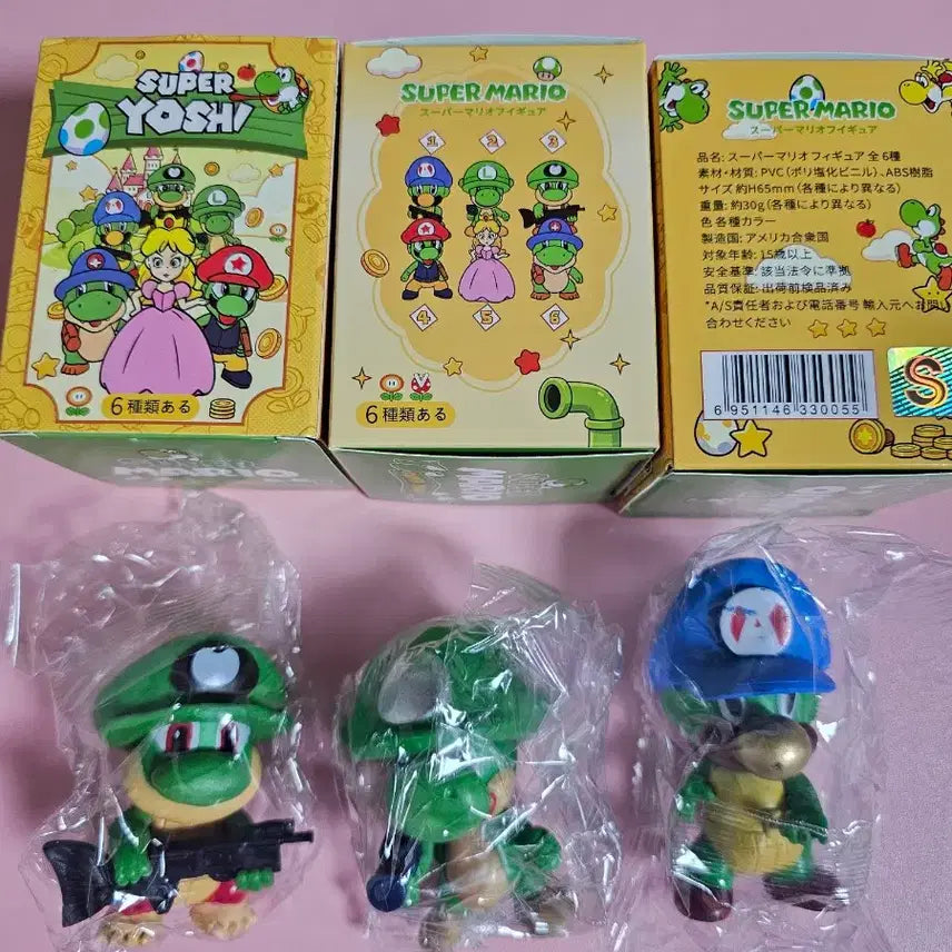 [BUNJANG] Super Mario Yoshi 3-Figure Set Bundle / 슈퍼 마리오 요시 피규어 3종 세트 일괄가격