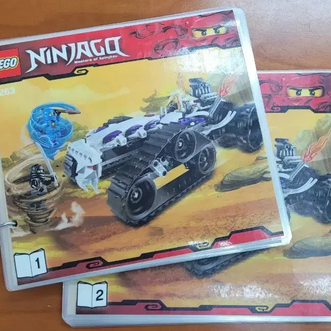 [BUNJANG] LEGO Ninjago 2263 Turbo Shredder / 레고 2263 닌자고 터보 슈레더 중고팝니다.