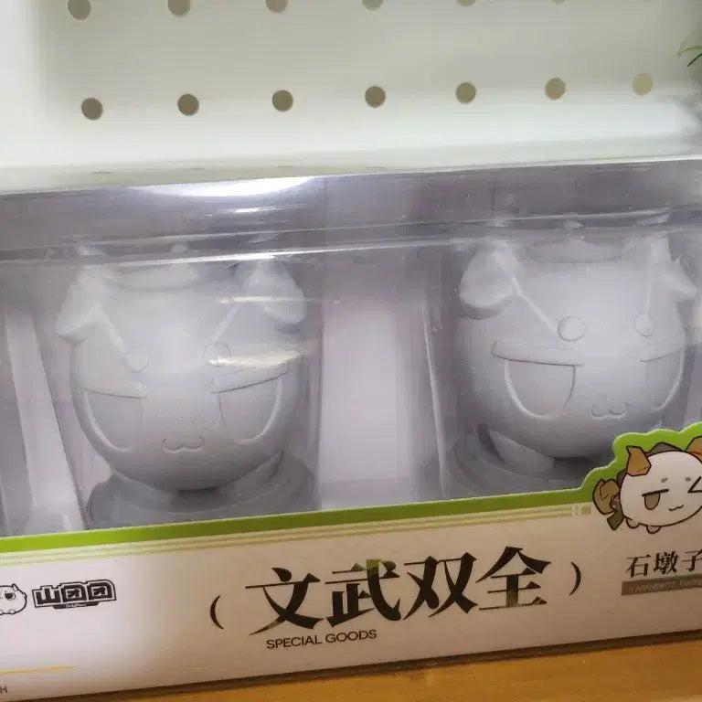 [BUNJANG] Arknights Endfield Dragonbubble Stone Statue Stamp / 명일방주 엔드필드 드래곤버블 석상 스탬프