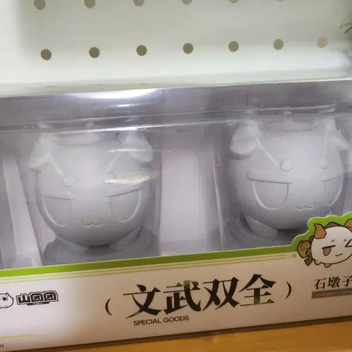 [BUNJANG] Arknights Endfield Dragonbubble Stone Statue Stamp / 명일방주 엔드필드 드래곤버블 석상 스탬프