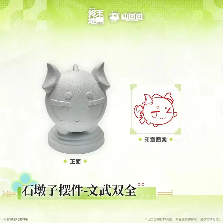 [BUNJANG] Arknights Endfield Dragonbubble Stone Statue Stamp / 명일방주 엔드필드 드래곤버블 석상 스탬프