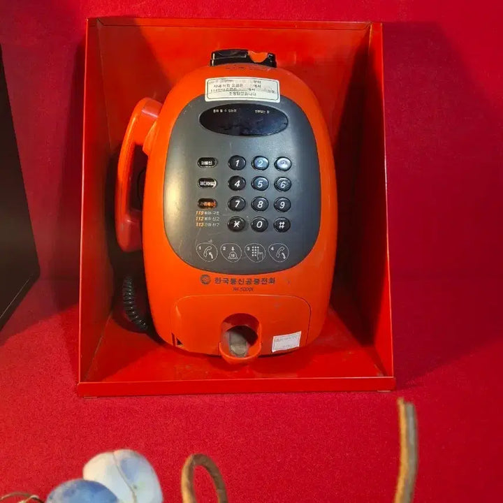[BUNJANG] Vintage Korean Telephone Set / 추억의 공중전화기 셋트