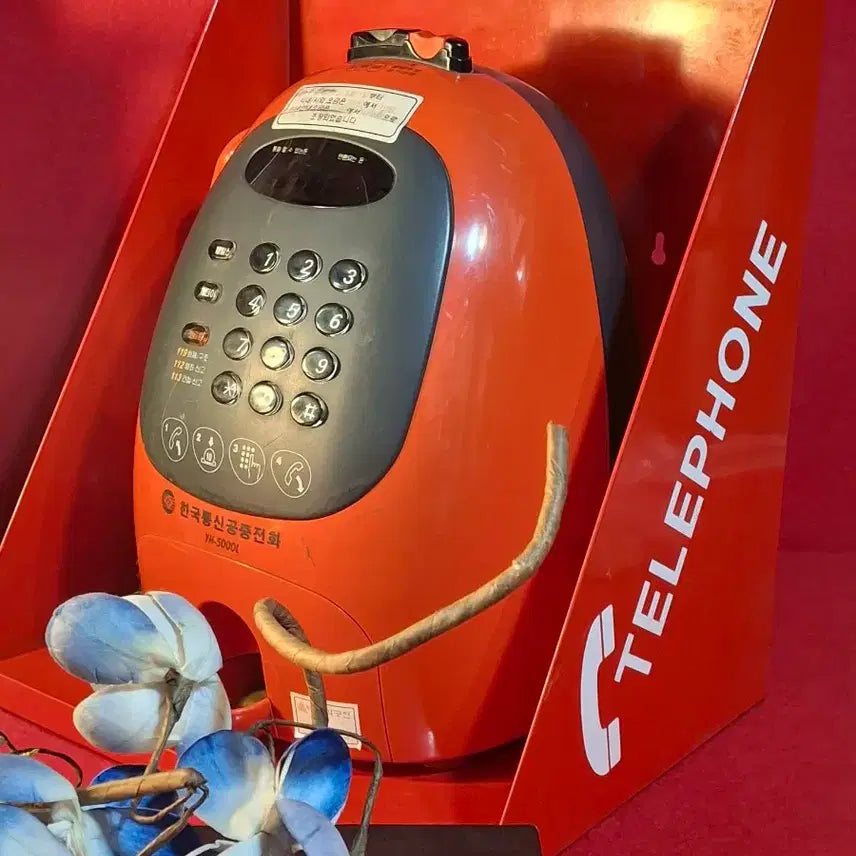 [BUNJANG] Vintage Korean Telephone Set / 추억의 공중전화기 셋트