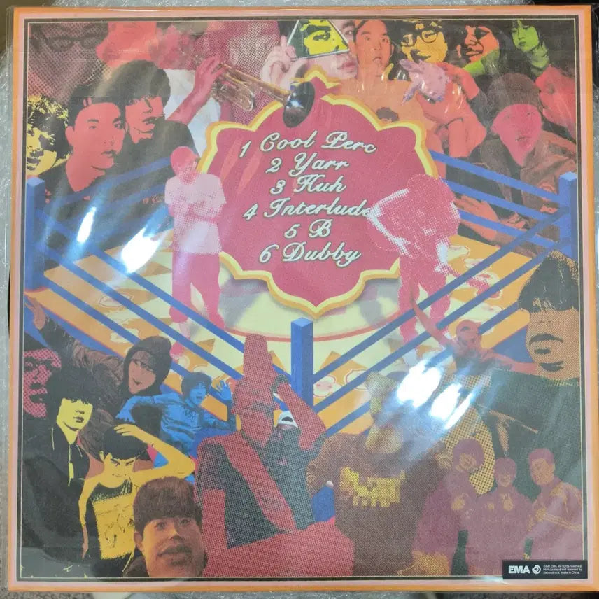 [BUNJANG] Raku Nerama LP Luchador / 라쿠네라마 LP luchador
