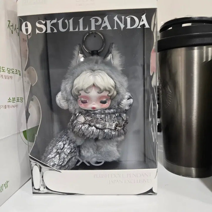 [BUNJANG] Skullpanda XG Plush Doll Pendant / 스컬판다 XG 미개봉 새상품(택포 15만)