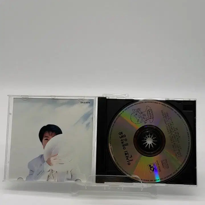 [BUNJANG] Lee Sun Hee "Ae Chang Dong Yo" CD / [CD] 이선희 - 애창동요