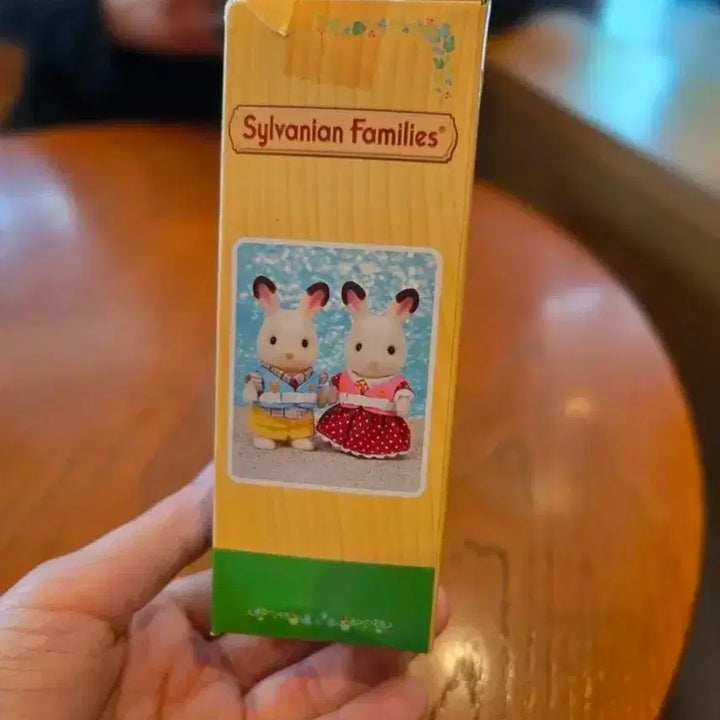 [BUNJANG] Sylvanian Families Canoe Set / 실바니안 패밀리 카누 세트