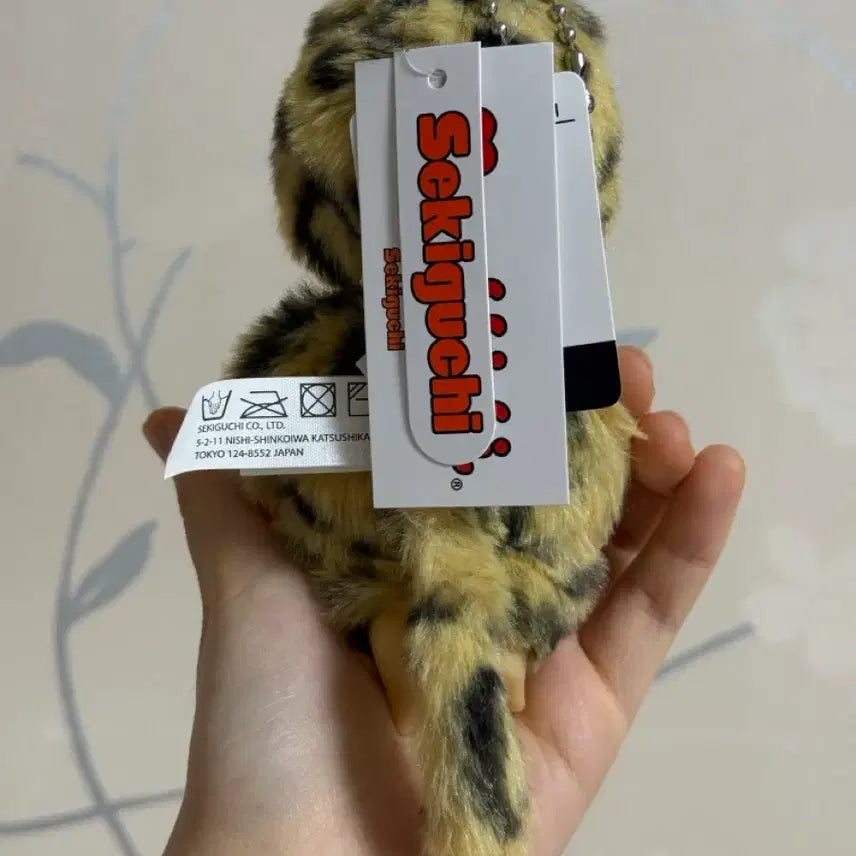 [BUNJANG] Monchhichi Colors Leopard Print Keychain / 몬치치 컬러즈 호피 키링