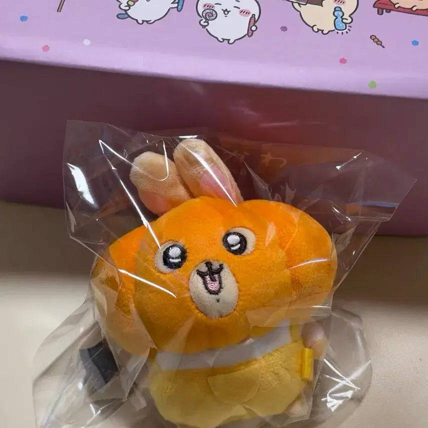 [BUNJANG] Chiikawa Halloween Pumpkin Usagi Plush / (일본정품) 치이카와 할로윈 호박우사기