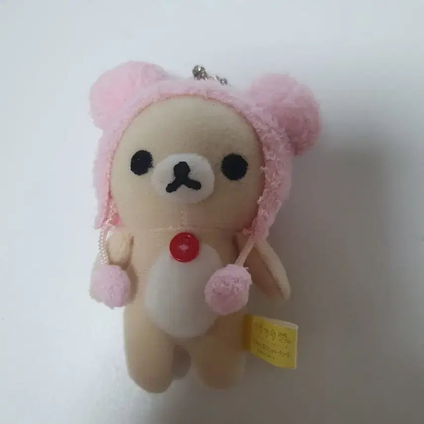 [BUNJANG] Rilakkuma Classic Korilakkuma Keyring / 고전 코리락쿠마 키링