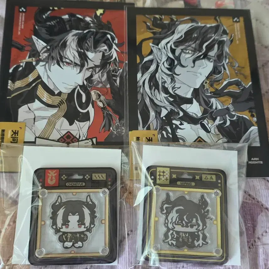 [BUNJANG] Arknights Cui &amp; Wang Merchandise Set / 명일방주 쉐이 총웨&amp;왕 굿즈 판매