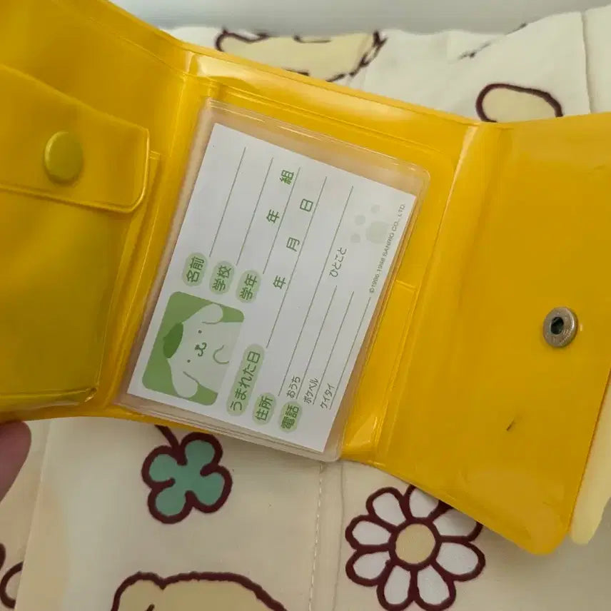 [BUNJANG] Classic Pompompurin PVC Coin Purse / 고전 폼폼푸린 pvc 지갑