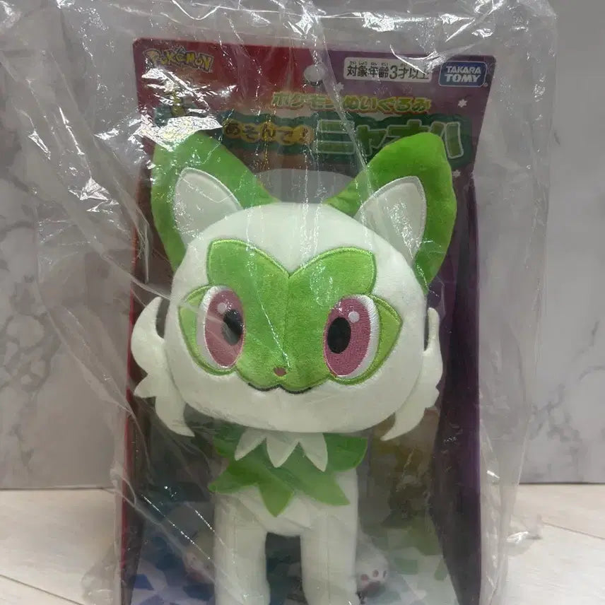 [BUNJANG] Pokemon Meowth Stuffed Doll / 냐오하 포캣몬스터 인형 미개봉 새상품