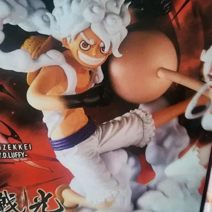 [BUNJANG] One Piece Luffy Gear 5 Figure Set / 원피스 루피 기어5 피규어 세트