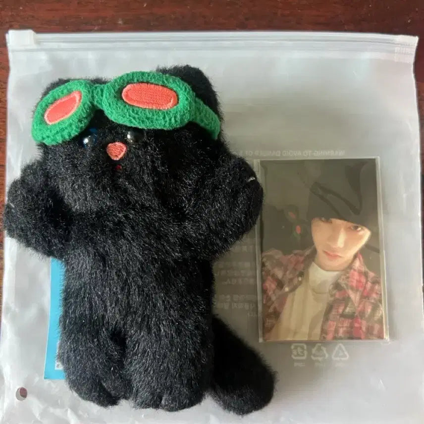 [BUNJANG] Han Tapeum 1st Generation Keychain / 한탯풍 1기 키링 양도