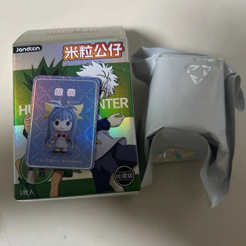 [BUNJANG] Hunter x Hunter Mini Rice Bead Figure Neon / 헌터헌터 미니 쌀알피규어 네온